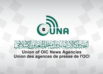 التعاون الإعلامي بين روسيا والعالم الإسلامي