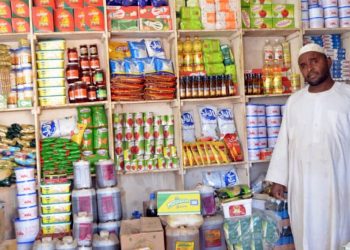 تغير كبير في أسعار المواد الغذائية بالنيل الابيض