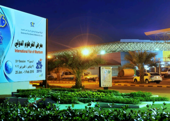 افتتاح الدورة ٤٠ لمعرض الخرطوم الدولي