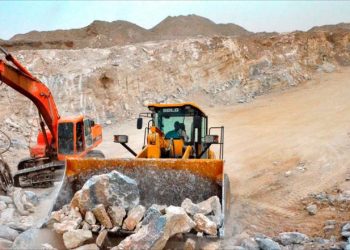 عقد مجلس المسئولية المجتمعية و التعدين بالولاية كسلا