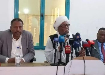 تجمع المزارعين تنضم الى الحرية والتغيير”الكتلة الديمقراطية”