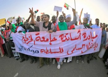 استئناف الإضراب الشامل لأساتذة الجامعات السودانية