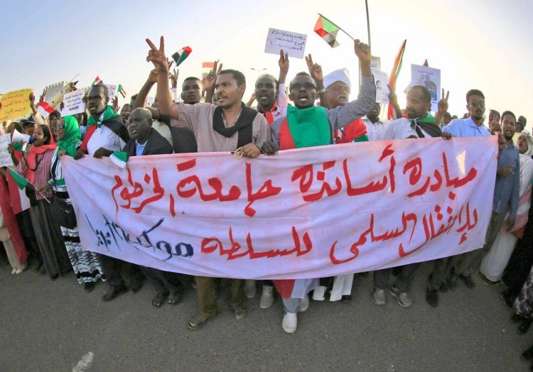 استئناف الإضراب الشامل لأساتذة الجامعات السودانية