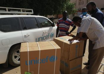 منظمة نداء للتنمية تقدم معونات طبية بالنيل الازرق