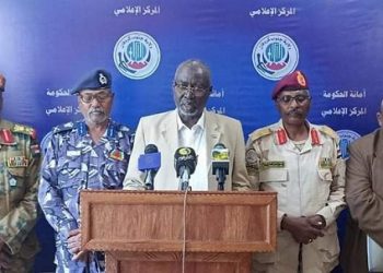 حالة الطوارئ لمدة شهر بولاية جنوب كردفان