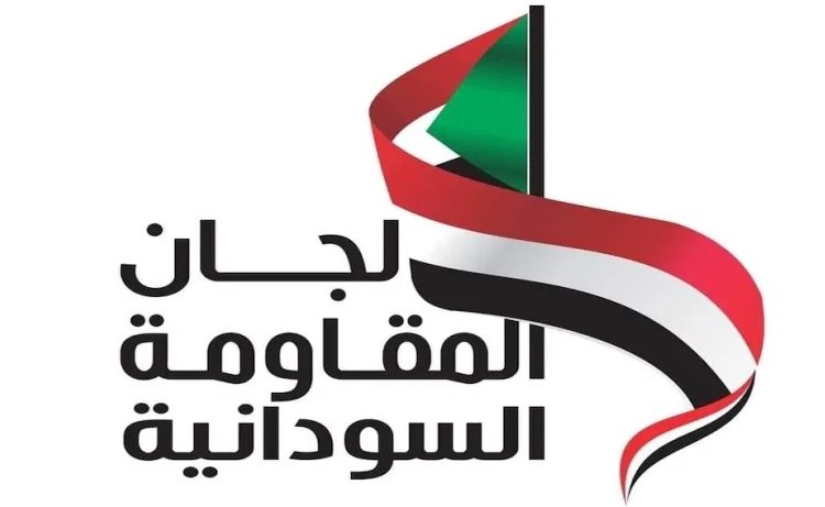 لجان مقاومة أم درمان تعلن التظاهر اليوم