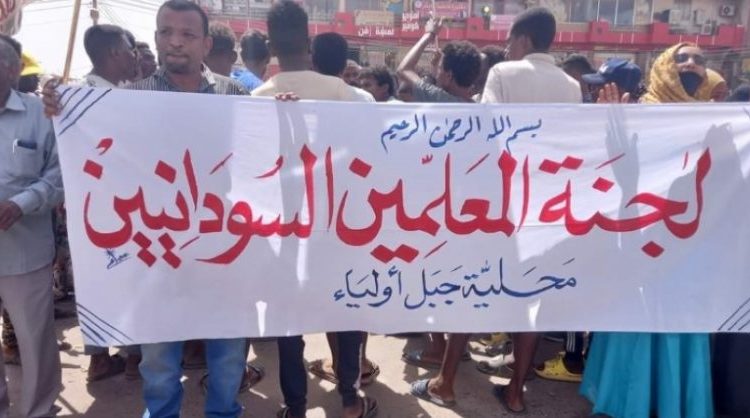 استمرار اضراب معلمي الجامعات