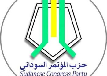 اشكلات في قيادة حزب المؤتمر السوداني