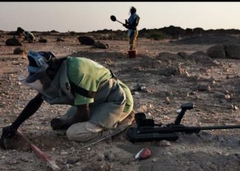 اليابان تبرع مليون دولار تقريبا للإجراءات المتعلقة بازالة الألغام في السودان