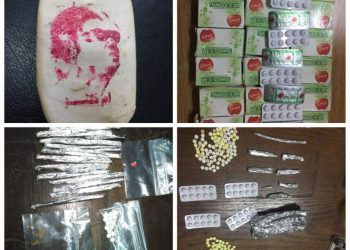 ضبط ٦٨ مروج مخدرات وكميات كبيرة من البنقو والحبوب المخدرة