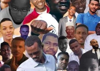 أسر الشهداء تشكل إئتلاف مدني جديد