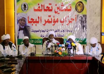 مكونات الشرق تنسحب من الكتلة الديموقراطية