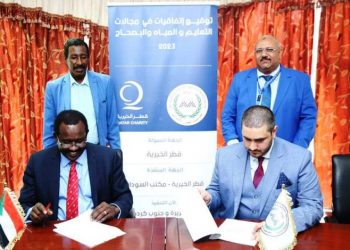 قطر الخيرية توقِّع اتفاقيتين لتنفيذ مرافق خدمية في ولايتين