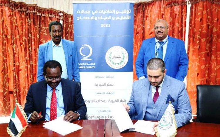 قطر الخيرية توقِّع اتفاقيتين لتنفيذ مرافق خدمية في ولايتين