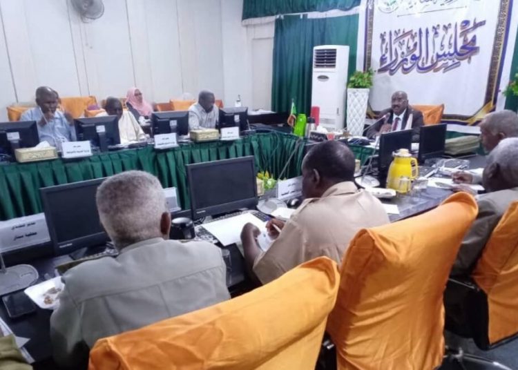 إنشاء مجلس أعلى للثقافة والإعلام والسياحة بسنار