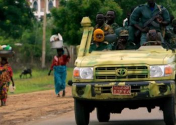 تمديد إعلان حالة الطوارئ في إقليم النيل الأزرق