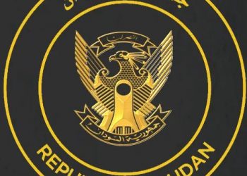 ثلاثة اسماء تتنافس على رئاسة الوزراء في السودان