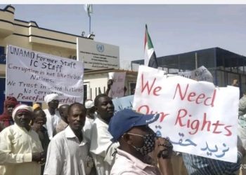 دعوى ضد يوناميد من عمال سابقين