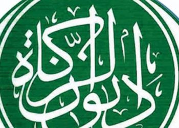 لجان المقاومة تغلق ديوان الزكاة بمحلية كرري