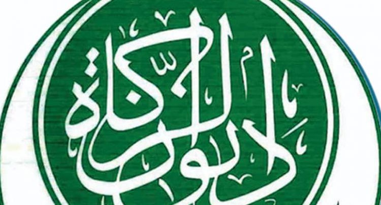 لجان المقاومة تغلق ديوان الزكاة بمحلية كرري