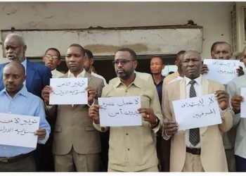 إضراب شامل في جميع المصارف بولاية سودانية