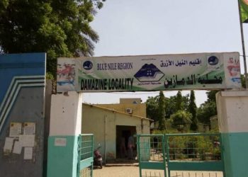 السودان.. أزمة في "الدمازين" بسبب انقطاع الإنترنت ومصادرة أجهزة "ستارلينك"