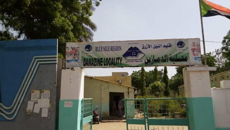 السودان.. أزمة في "الدمازين" بسبب انقطاع الإنترنت ومصادرة أجهزة "ستارلينك"